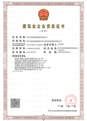 &#22810;&#23453;&#22312;&#32447;&#45;&#22810;&#23453;&#22312;&#32447;&#65288;&#20013;&#22269;&#65289;