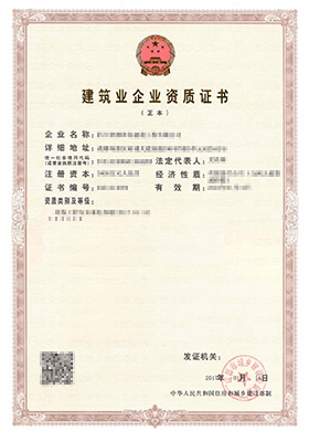 &#22810;&#23453;&#22312;&#32447;&#45;&#22810;&#23453;&#22312;&#32447;&#65288;&#20013;&#22269;&#65289;